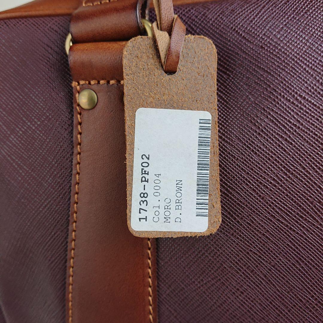 N✨ felisi フェリージ ビジネスバッグ 1738-PF02 A4可