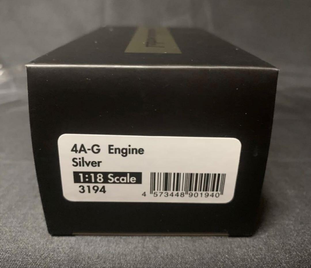 限定80台】IG2789 1/18 Toyota AE86