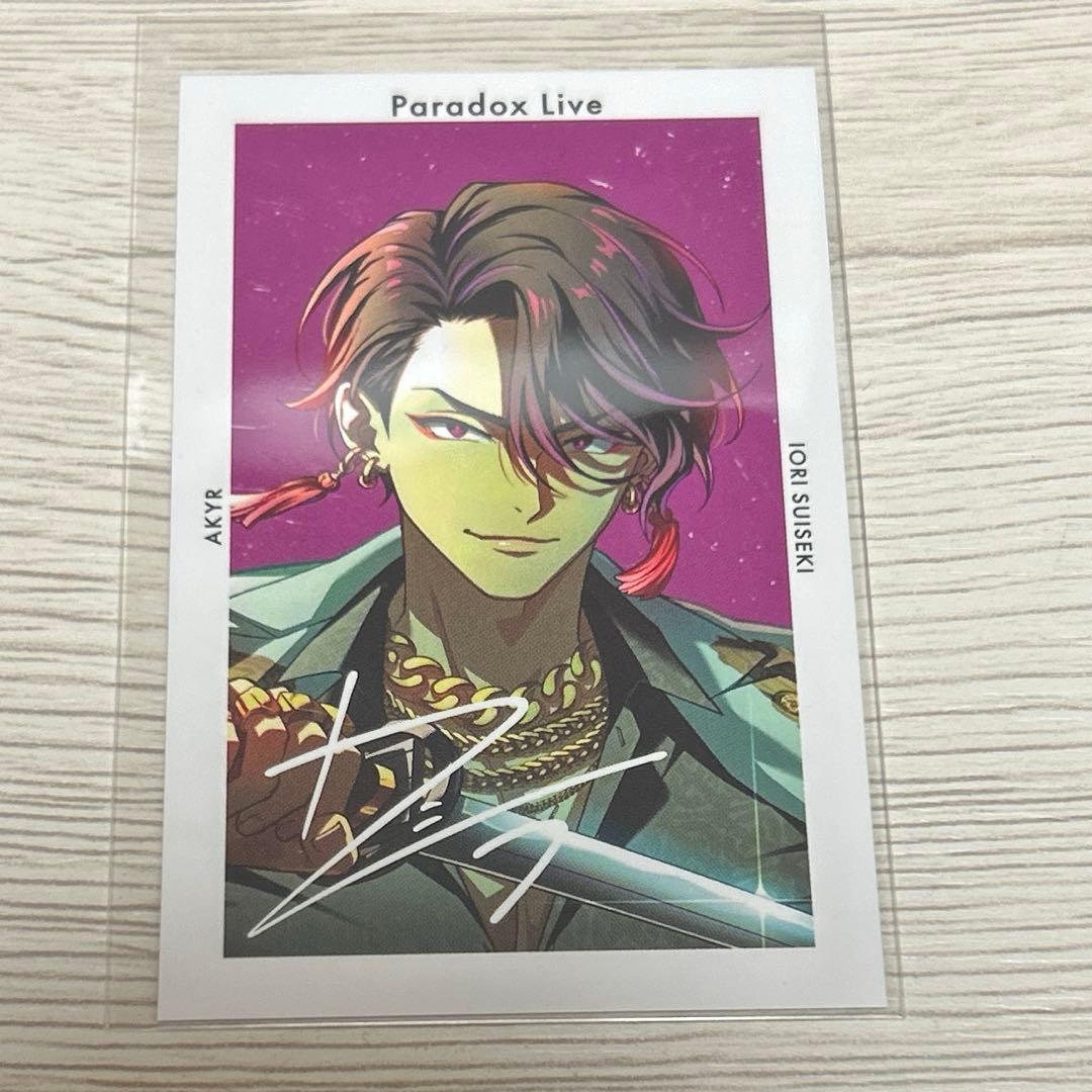 パラライ6周年 特典サイン入りgプリ ・翠石 依織 カシラ - メルカリ