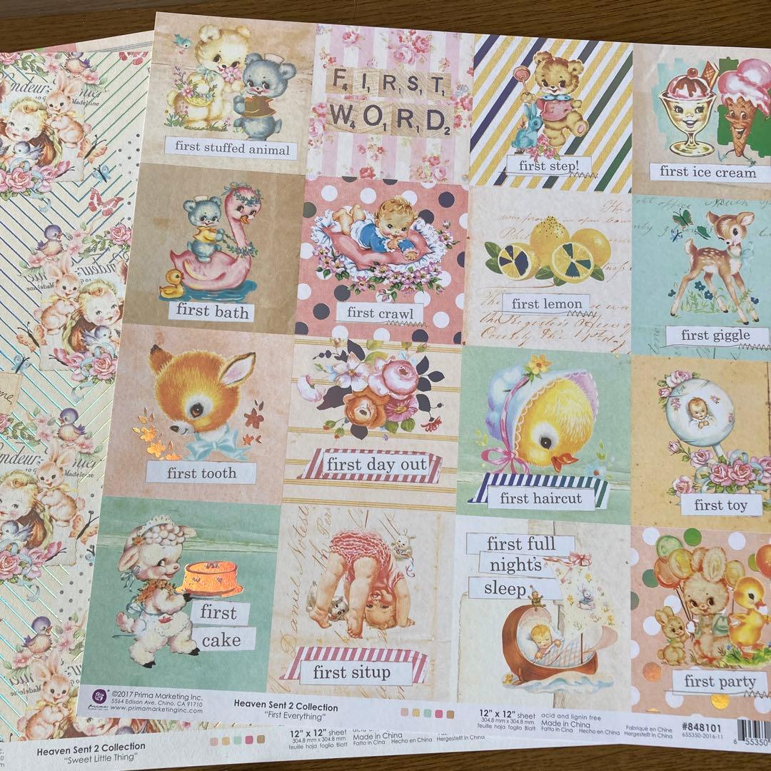 プリママーケティング まとめ売り - メルカリ