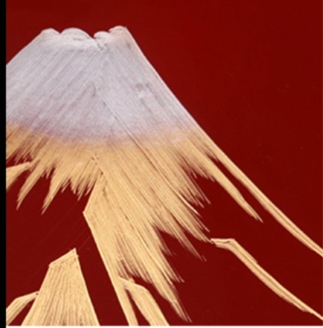 宮内庁御用達漆器山田平安堂　飾皿富士に松　皿立て付き