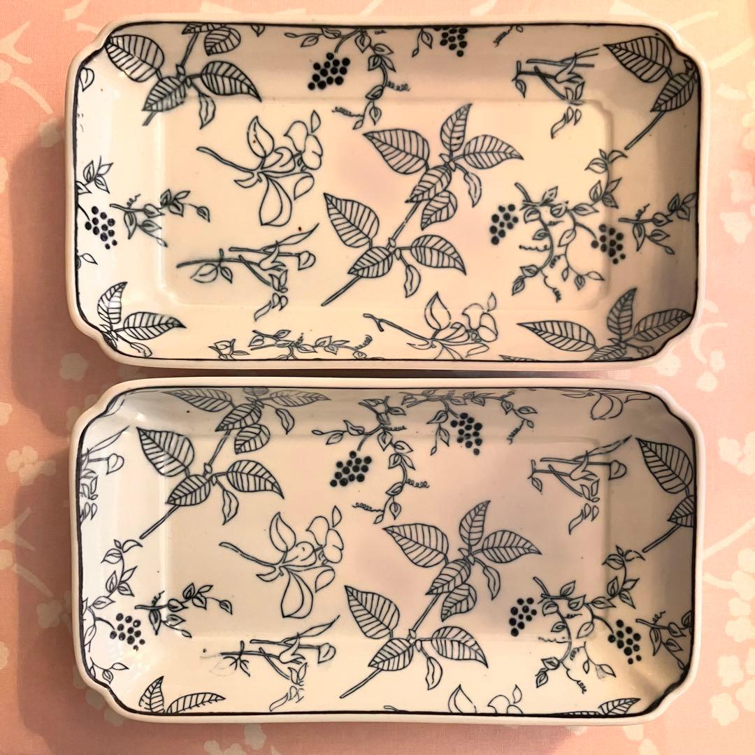 山本教行 岩井窯 皿 2枚セット