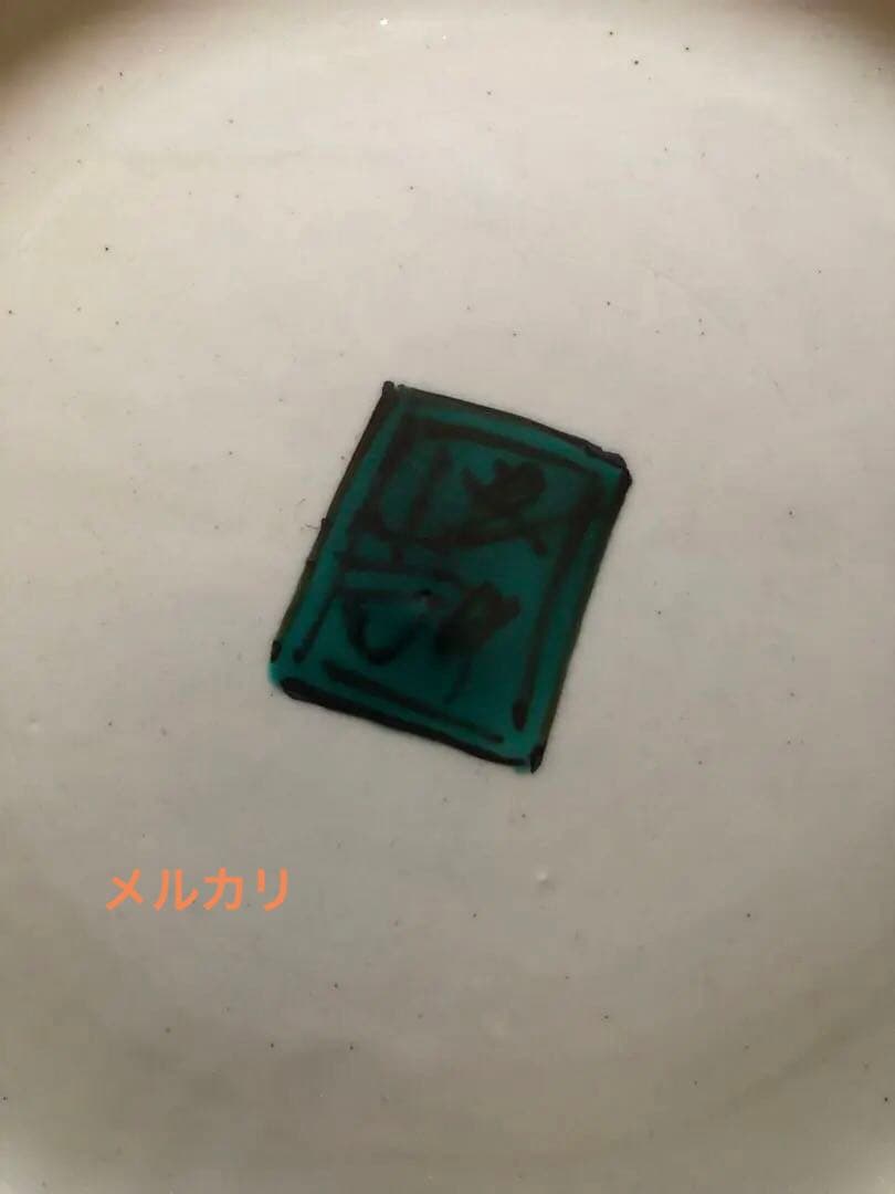 彩磁彩　野辺華　飾皿　浅蔵五十吉氏作　共箱入　37㎝