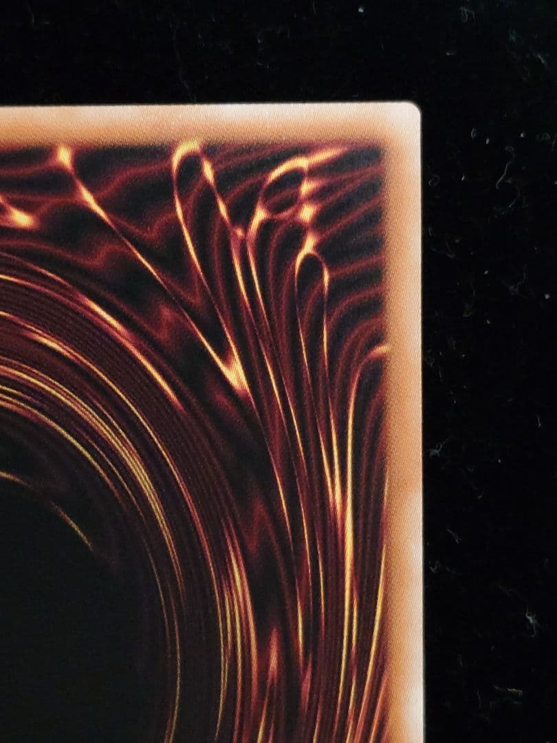 キラーチューン・ロタリー プリズマ