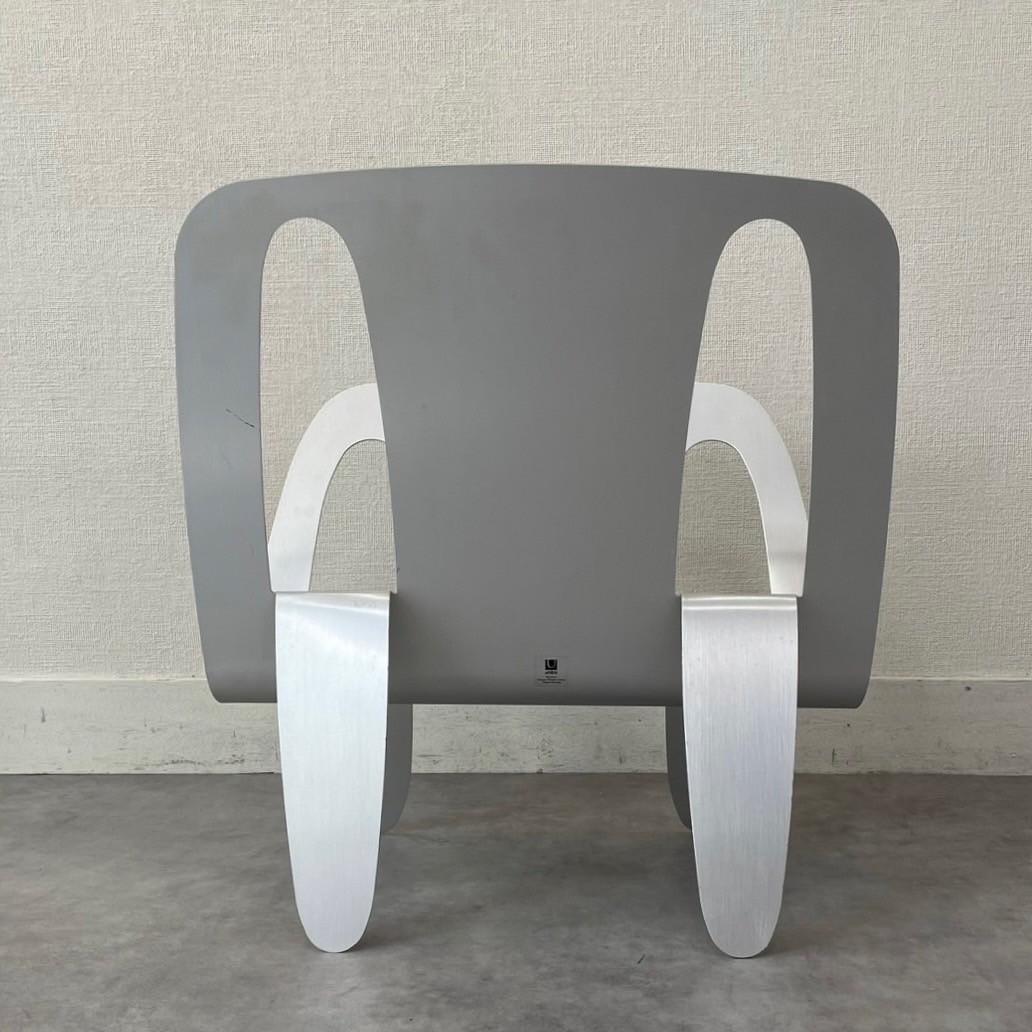 廃盤 80s Umbra アルミ製 マガジンラック William Harvey