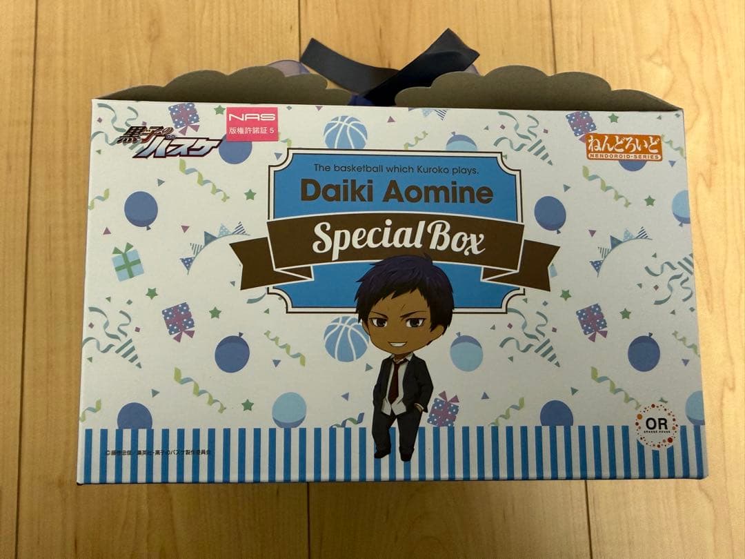 黒バス　青峰　ねんどろ