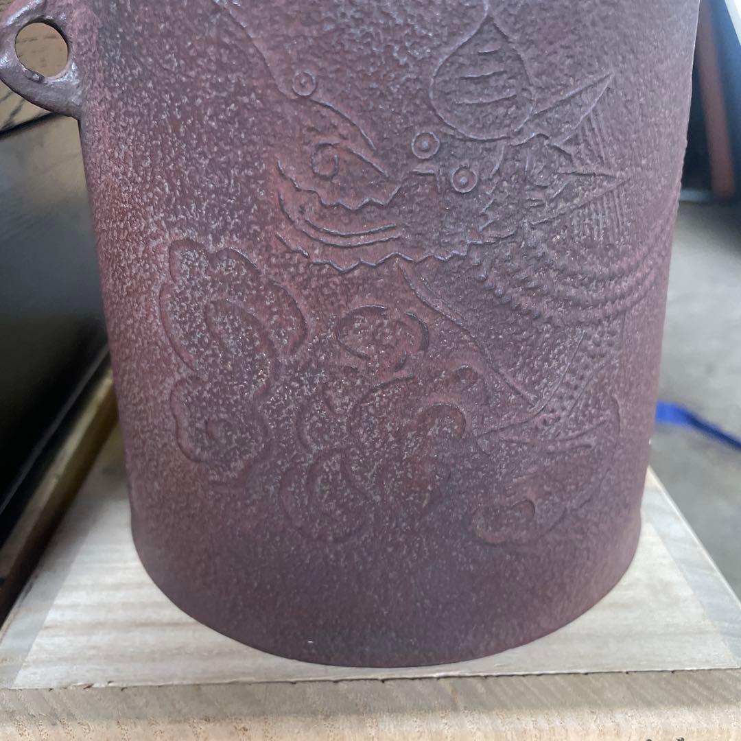 粉砂糖0808様専用美品 置炉 炉縁 菊地正道 利休好雲龍釜 釜屋和銑