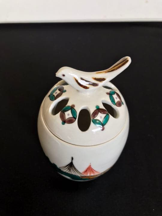 九谷の名工 三ツ井為吉作 色絵 十網図 香炉 K83 共箱 栞