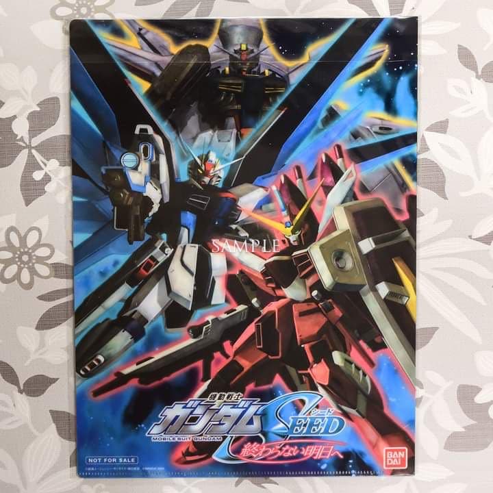 ガンダムSEED「終わらない明日へ」クリアファイル（非売品） - メルカリ