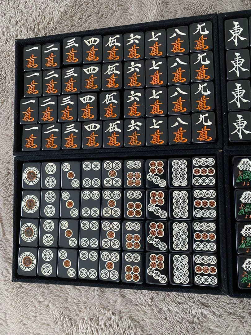 廃盤 大洋ユニマック 麻雀牌 般若 黒牌　ダイヤ やきとり　アタッシュケース