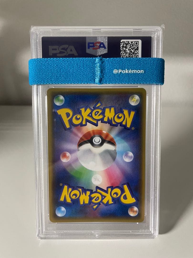 PSA10 フウロ 青い衝撃・赤い閃光 XY8 164/XY-P