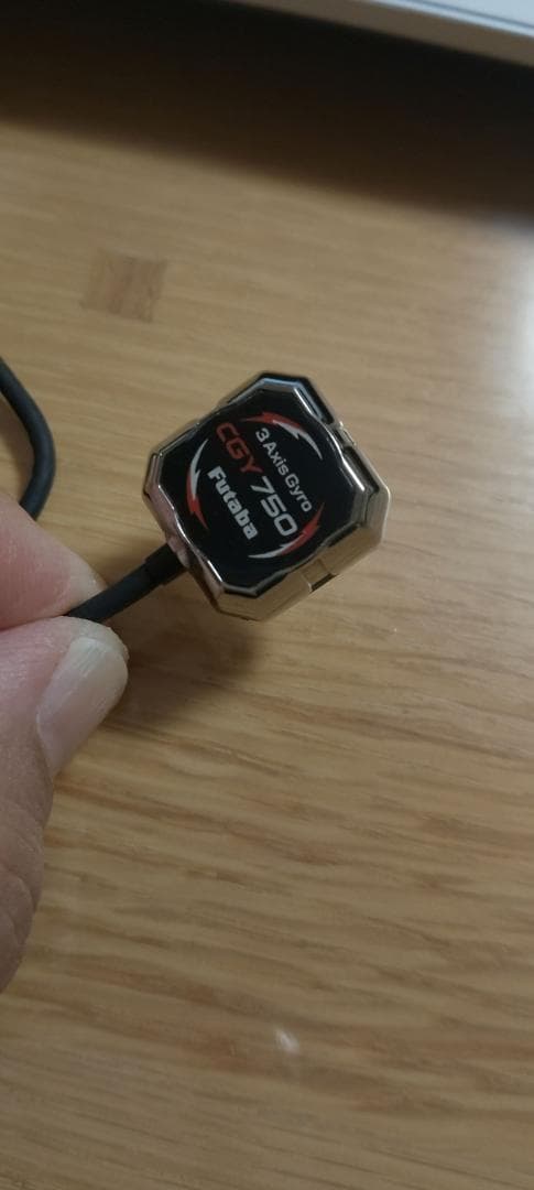 Futaba CGY750 フライバーレスコントロールジャイロ 2.0