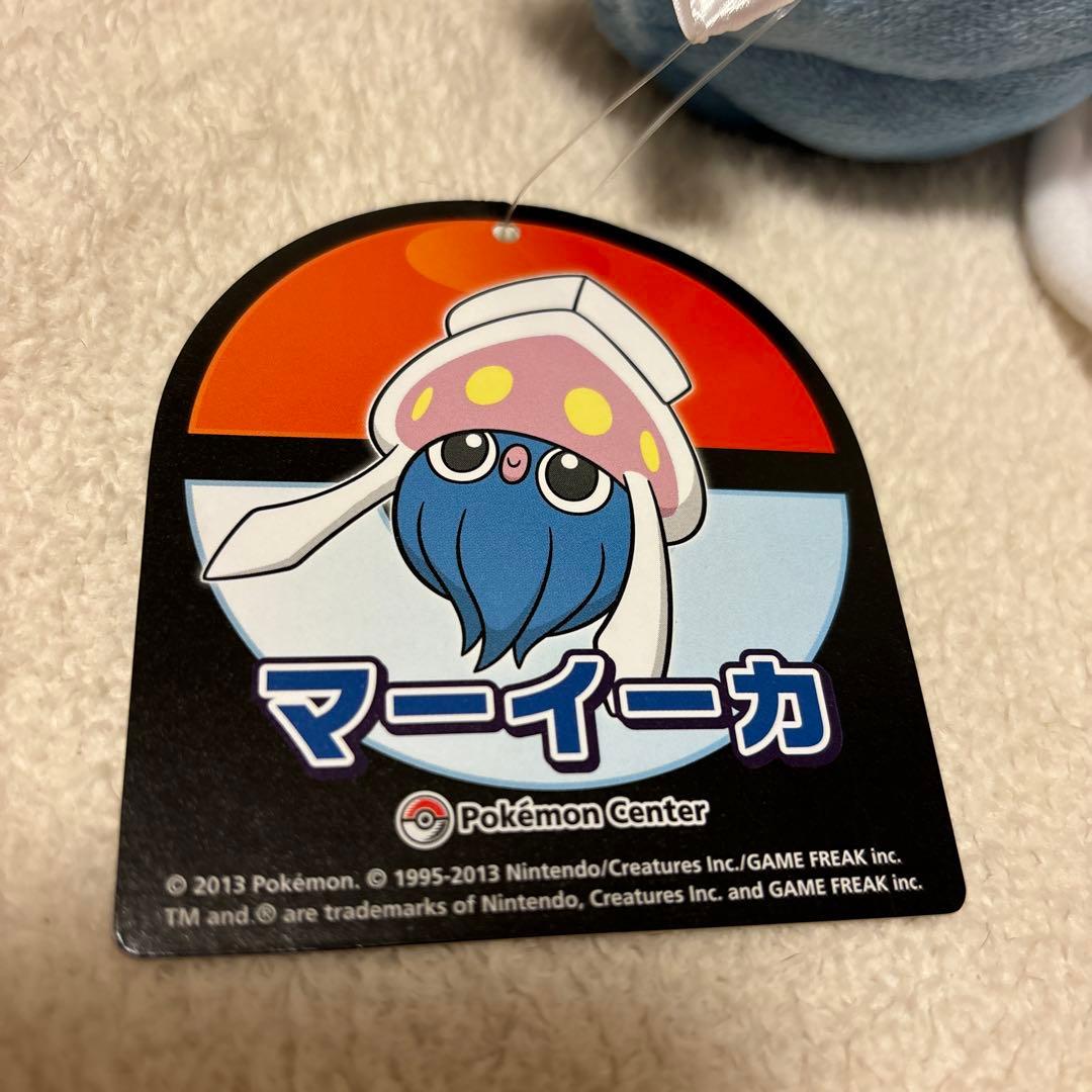 ポケモンセンター マーイーカ ポケドール ぬいぐるみ