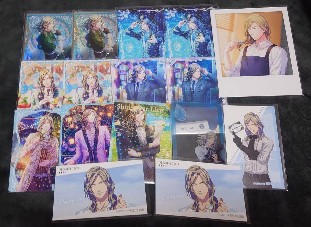 うたプリ カミュ まとめ売り ビジュコレ 特典 - メルカリ