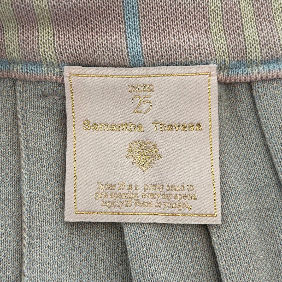 Samantha Thavasa UNDER25 セットアップ　ニット　チェック