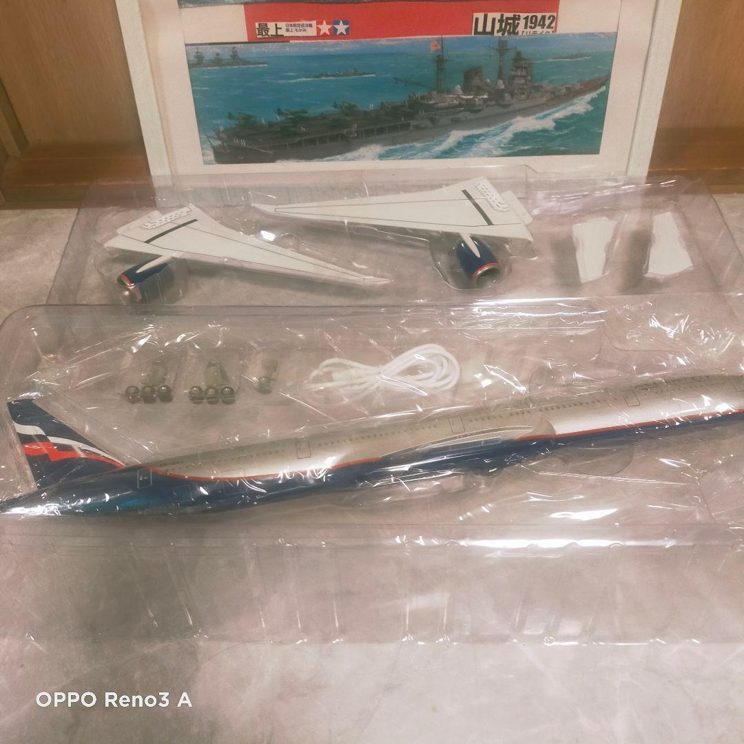 発光機能つき…ロシア／アエロフロート、ボーイング777 - メルカリ