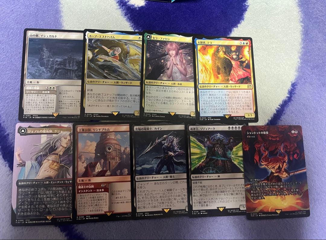 MTG FINAL FANTASY プレリリース　まとめセット
