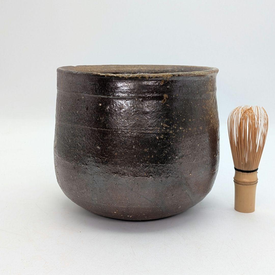 人間国宝 藤原雄 備前焼 花器 用心箱 花生 花入 フラワーベース 華道具 灰器