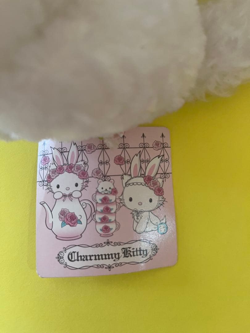 タグ付き】Charmmy Kitty ぬいぐるみ うさみみ チャーミーキティ