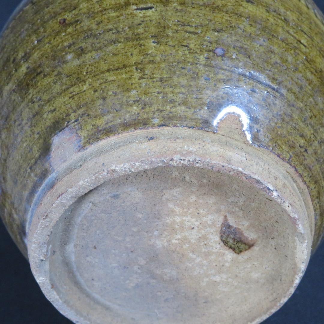 古相馬 上野目 飴釉 飛鉋 壺 徳利 花器 民藝 時代物 窯傷 美品 美術品