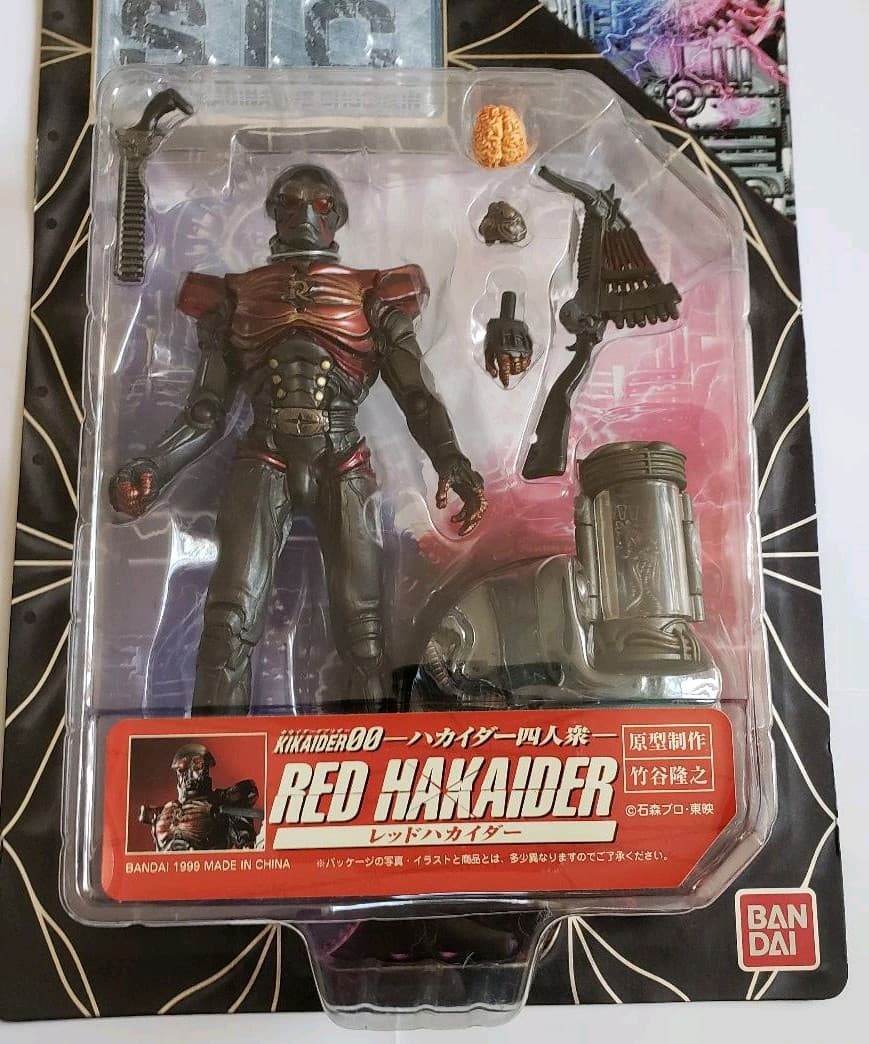 SICハカイダー　四人集　シルバー　レッド　ブルー　未開封