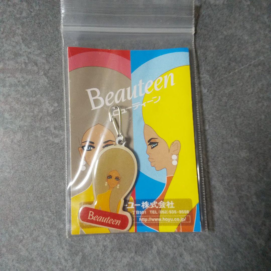 【ヴィンテージ】景品など！ビューティーン(DA PUMP) au eastboy