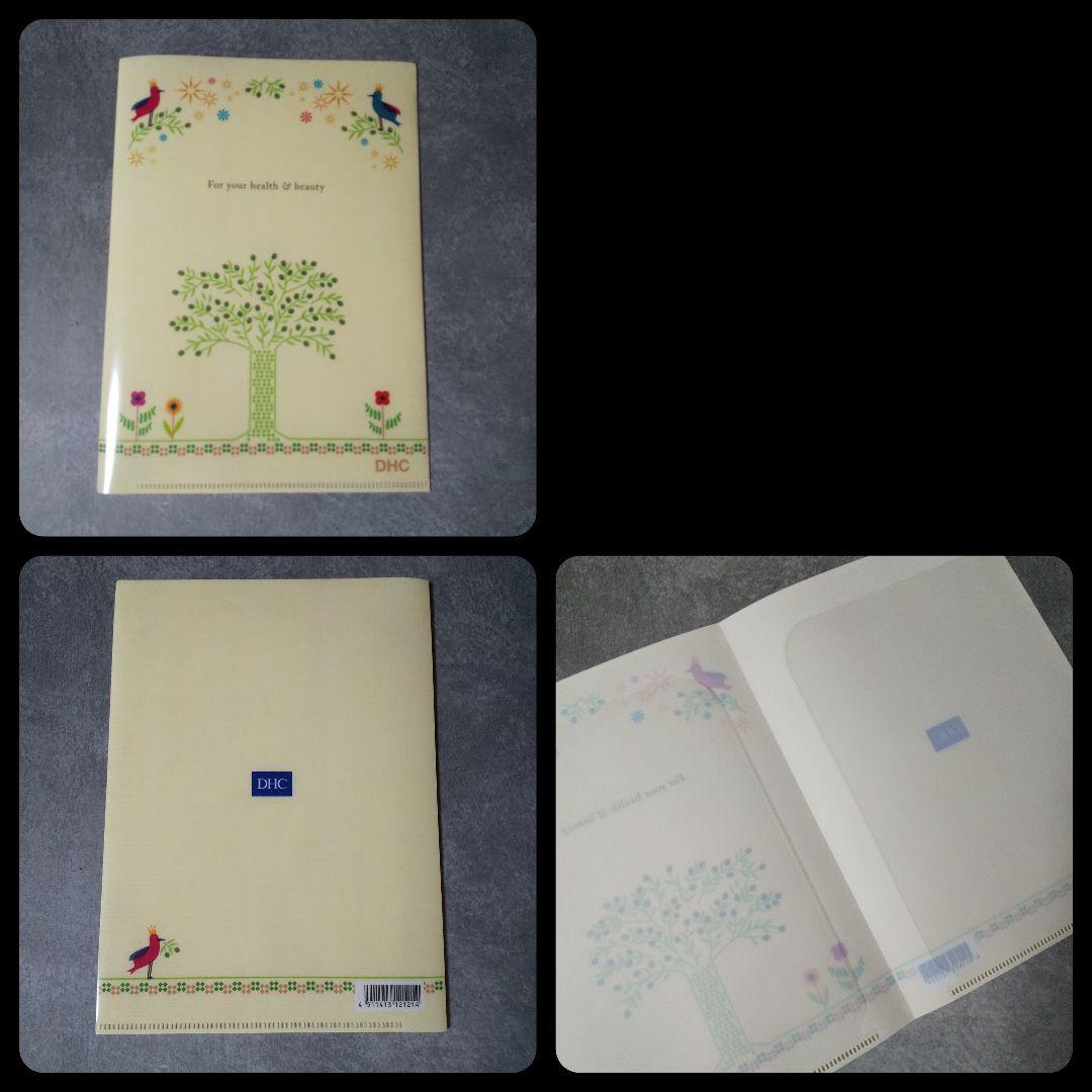 【ヴィンテージ】景品など！ビューティーン(DA PUMP) au eastboy