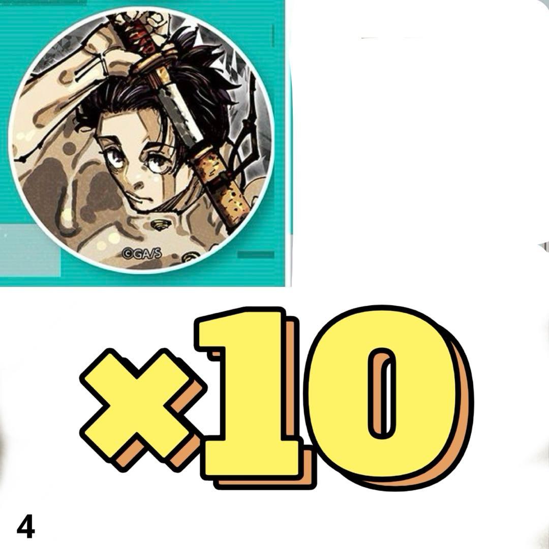 呪術廻戦 乙骨憂太 ジャンプ GIGA 2026 winter 缶バッジ ④ - メルカリ