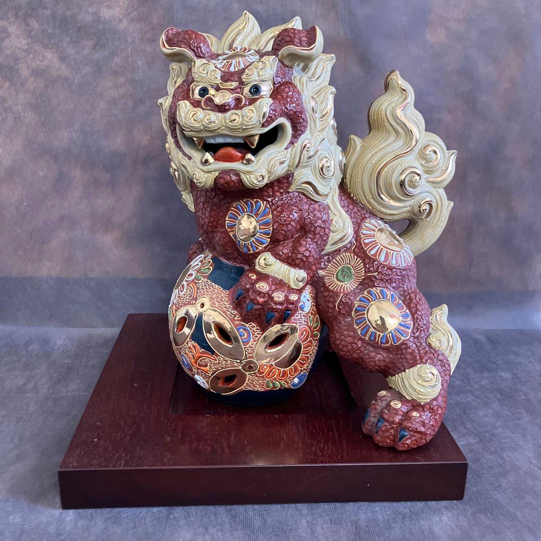 九谷焼 獅子置物 昭和レトロ アンティーク