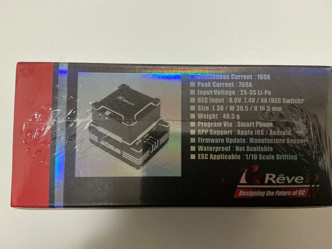 Reve D BREVE 新品未開封