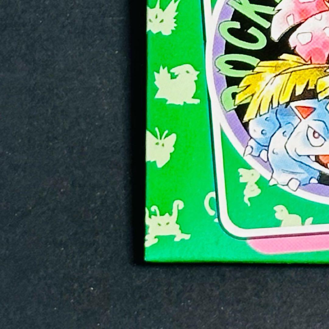 【入手困難】トップサン　ポケモンカード　未開封パック