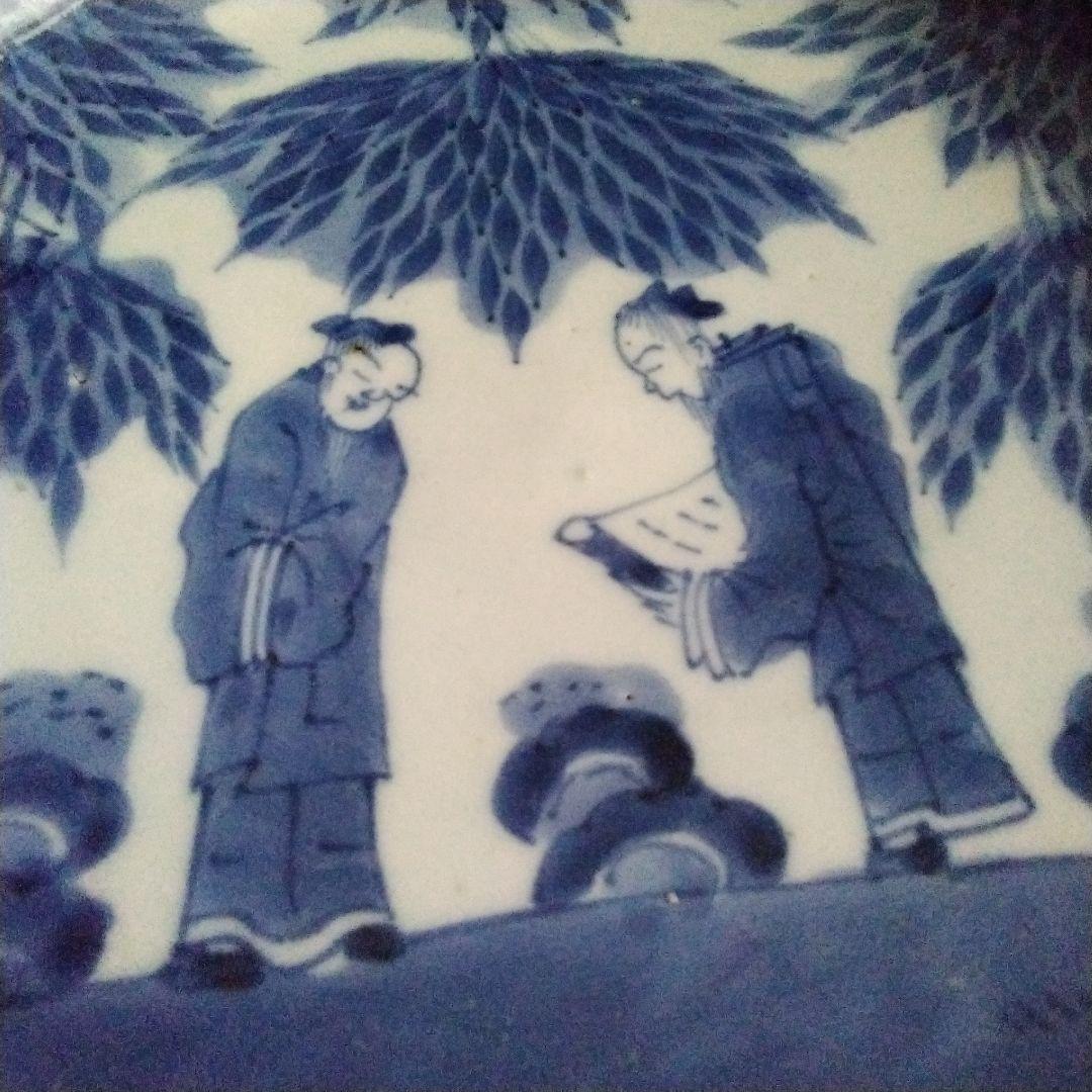 古伊万里焼　6.5寸皿　竹仙人図