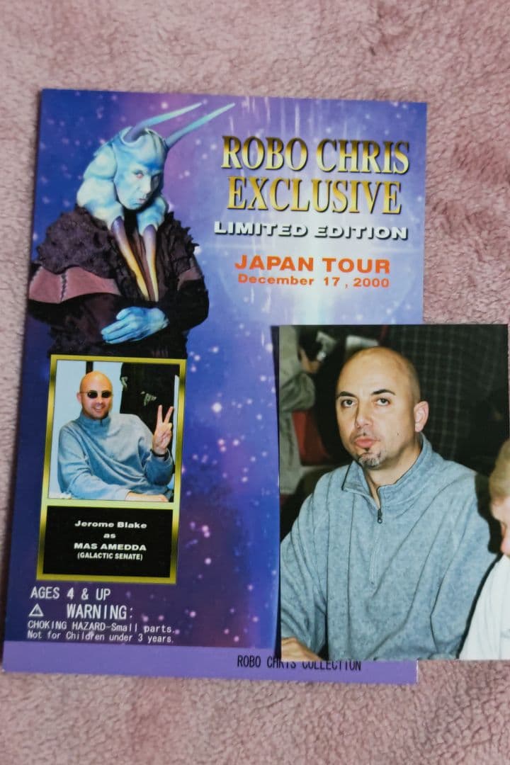 スターウォーズ　2000　JAPAN　TOUR　ロボクリス限定フィギュア用　台紙