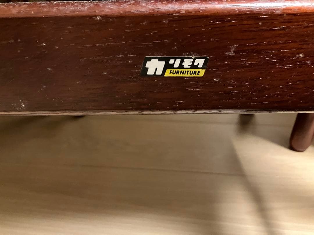 【jiljil】【オールドカリモク】ダイニングテーブル