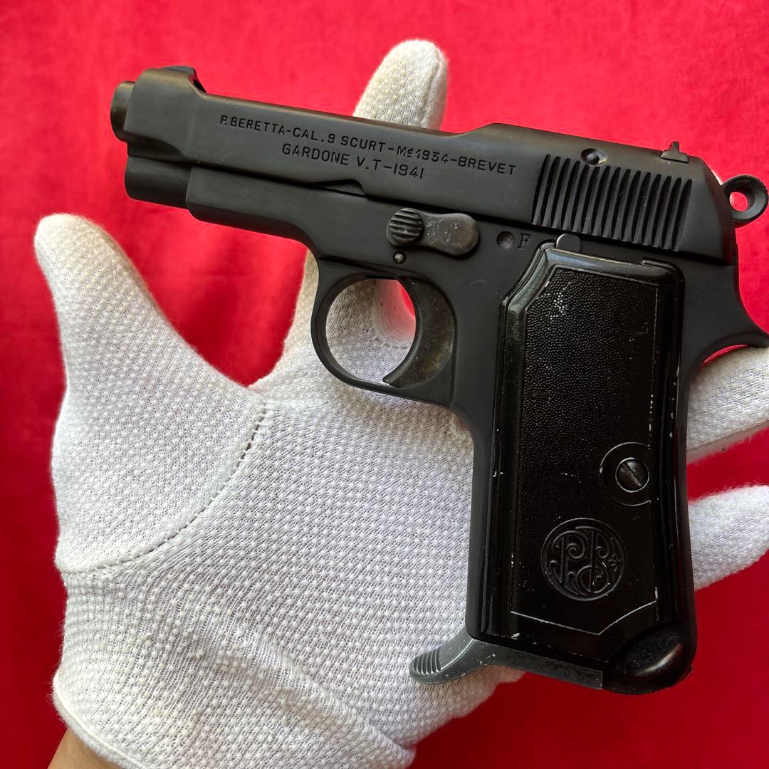 WA ベレッタM1934 HW ブルーイング ガスブローバックガン