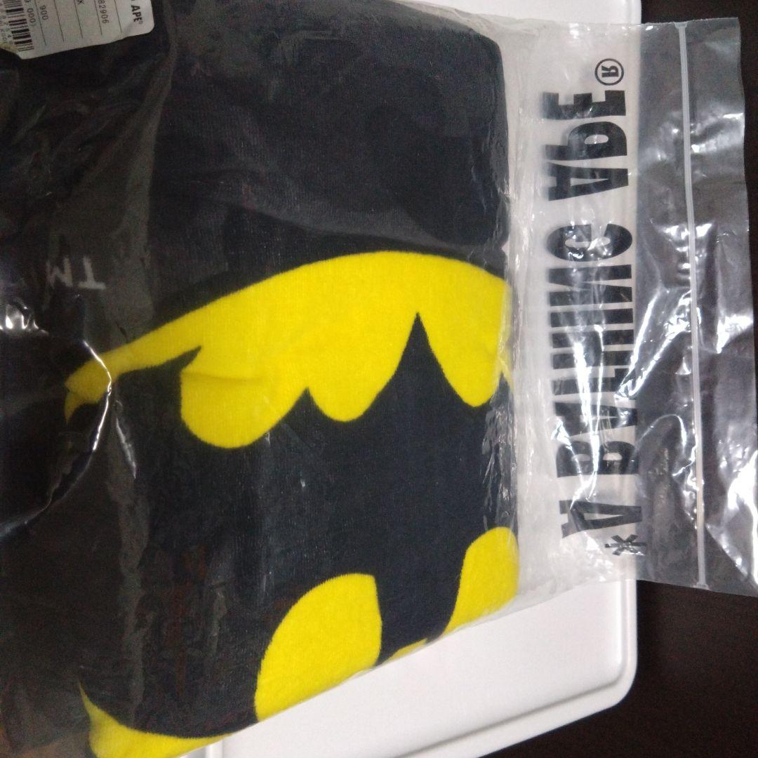 最終値下げ　A BATHING APE ビーチタオル　2枚セット