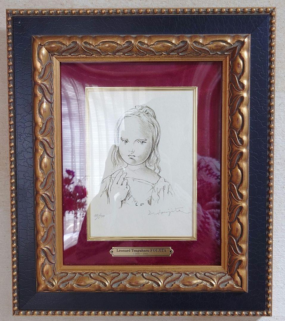 リトグラフ、真作保証】藤田嗣治 少女 直筆サイン、エディションNO入