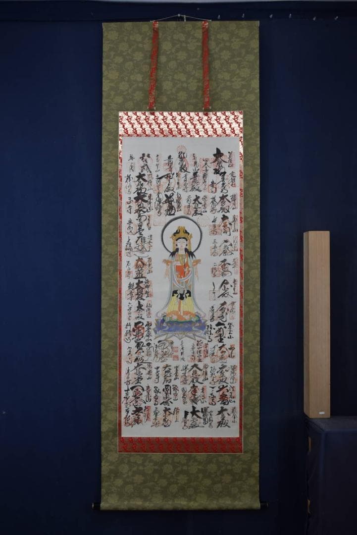 西国三十三ヶ所霊場集印肉筆掛軸/掛軸/名家伝来/AA-40