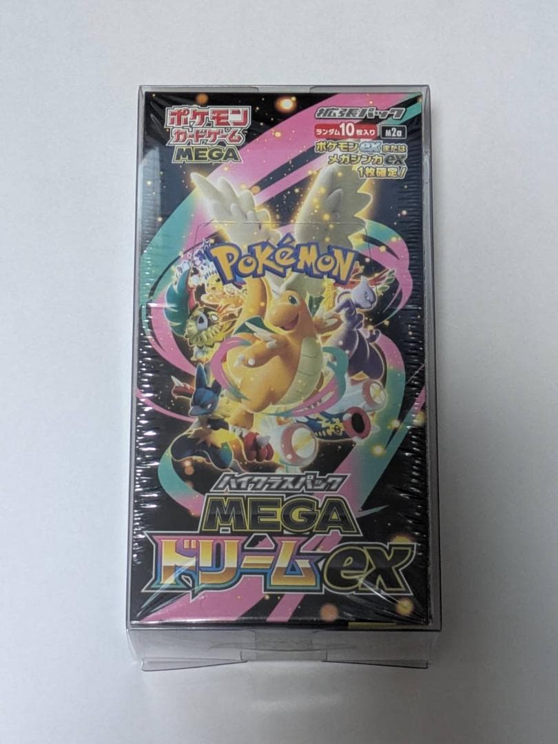 新品未開封】MEGA ドリームex 1BOX シュリンク付き