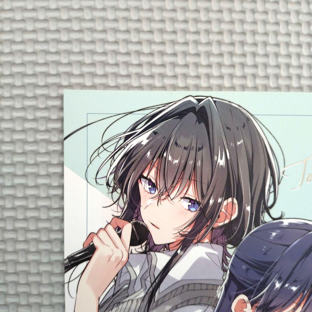 ささやくように恋を唄う 5巻 複製サイン入り色紙 メロンブックス限定