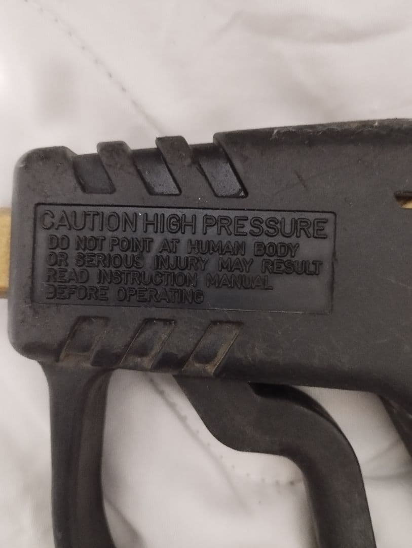 高圧洗浄機用 トリガー ガン RM920