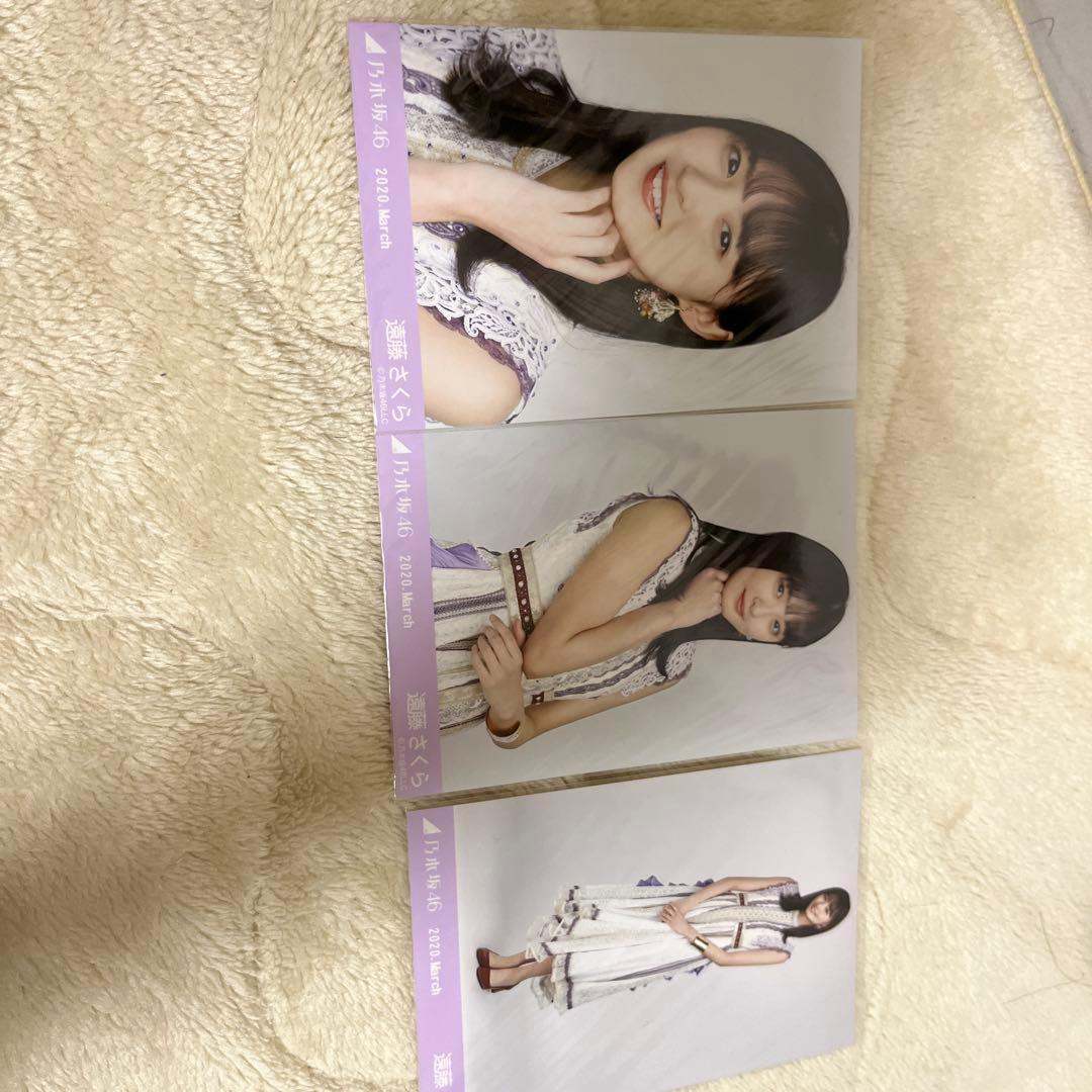 乃木坂46 遠藤さくら 生写真 2020 March コンプ - メルカリ