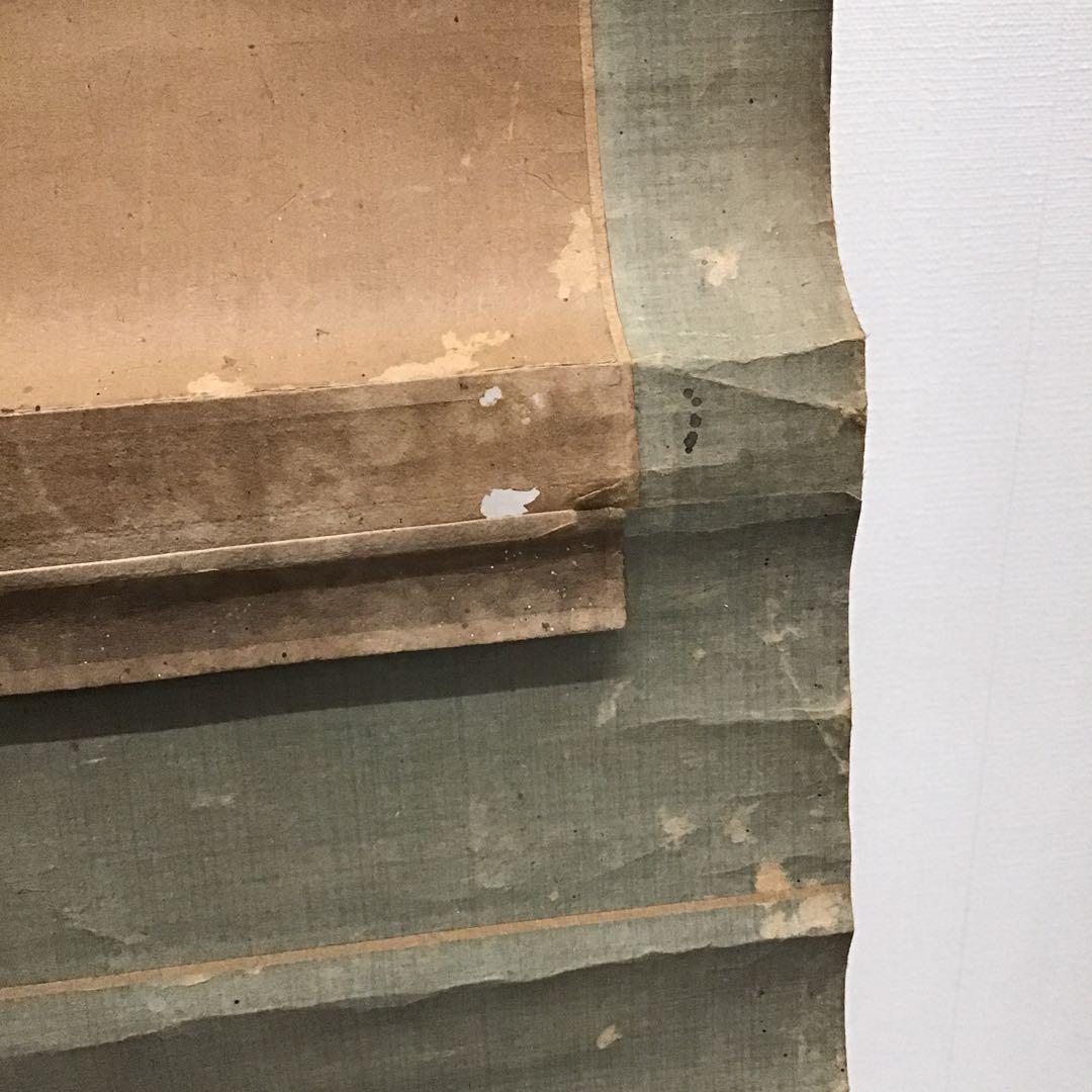 茶道具 掛軸「寅の図」 昌信写 幕末から明治初期と推定 配送用桐