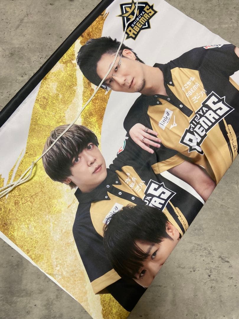 Mリーグ 渋谷ABEMAS 白鳥翔 まとめ売り