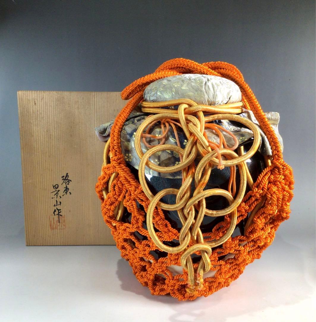 №883 佐藤走波（六代） つぼor花瓶 染錦 柘榴桃絵小花菊文【極上手