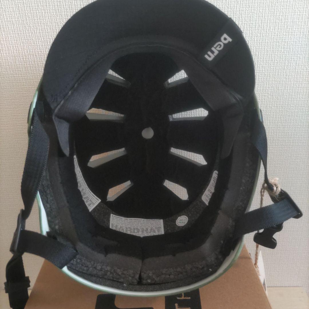 bern macon 2.0 バイザー （57−59cm）