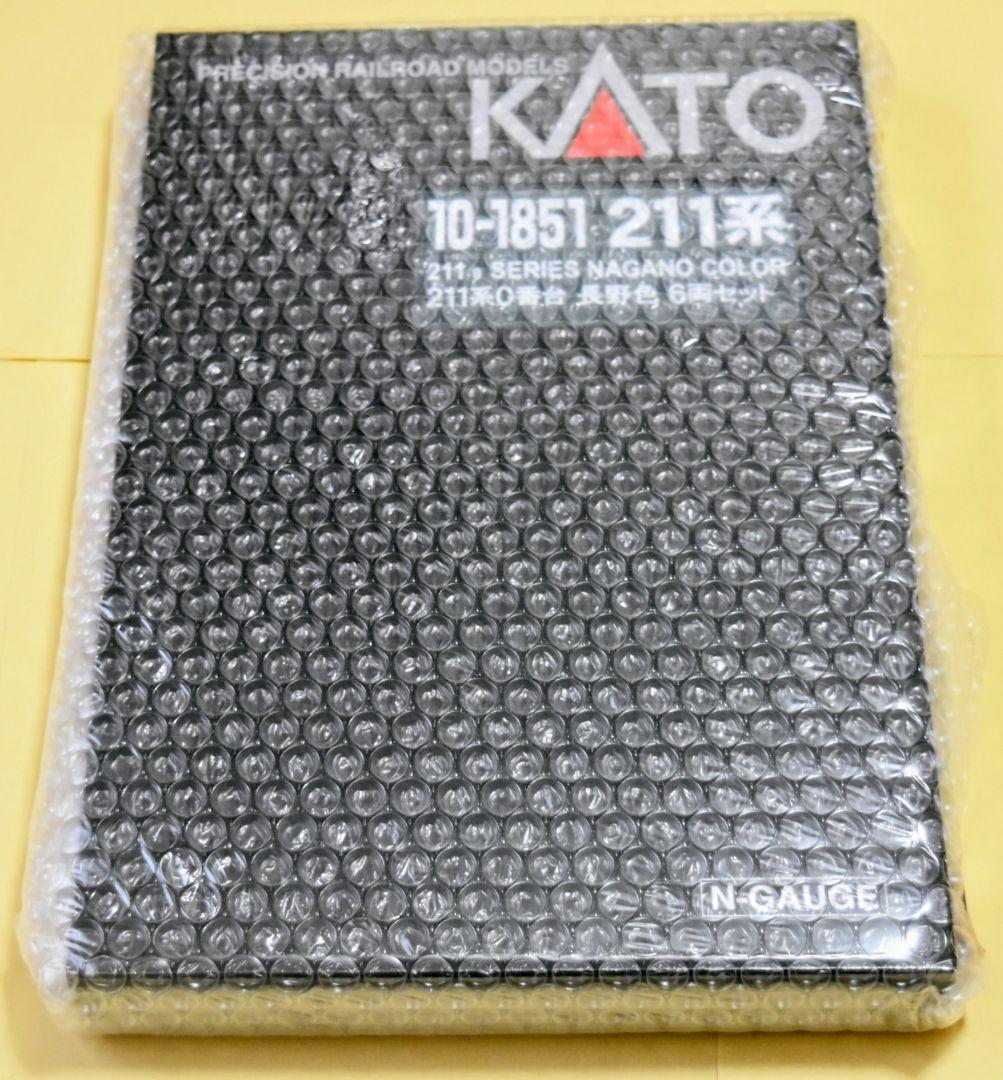 KATO 型番 10-1851 211系0番台 長野色 6両セット