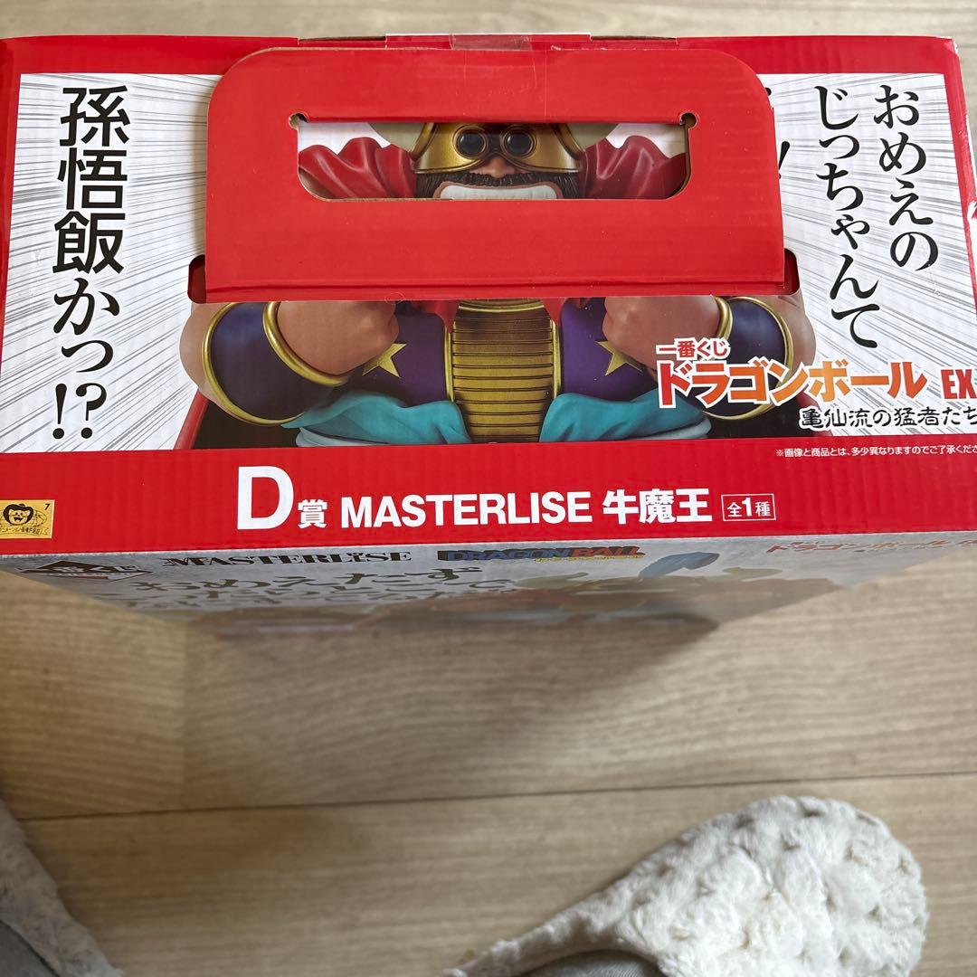 未開封 一番くじ ドラゴンボール 亀仙流 D賞 牛魔王 フィギュア - メルカリ