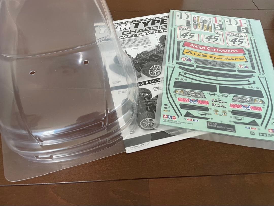 タミヤ　アウディA4 TT01E 新品未組立