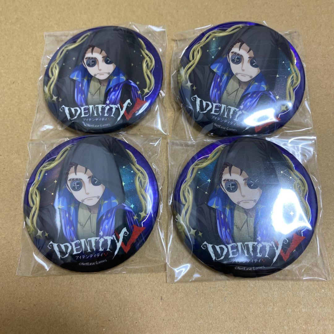 第五人格 傭兵 サンシャインシティプリンスホテルコラボ 缶バッジ